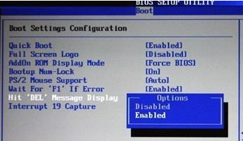 Win7電腦無(wú)法恢復(fù)出廠設(shè)置要怎么辦？