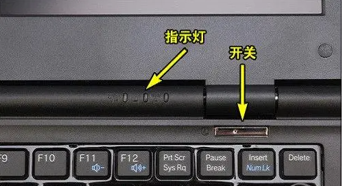Win11系統(tǒng)怎么強制關(guān)機?Win11強制關(guān)機的方法