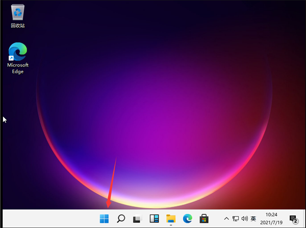 Win11系統(tǒng)怎么強制關(guān)機?Win11強制關(guān)機的方法