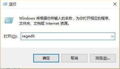 Win11pin不可用進不去桌面怎么辦?