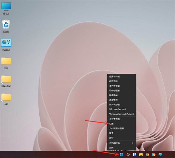 Win11開機(jī)啟動(dòng)項(xiàng)怎么設(shè)置？Win11開機(jī)添加啟動(dòng)項(xiàng)和刪除啟動(dòng)項(xiàng)的方法