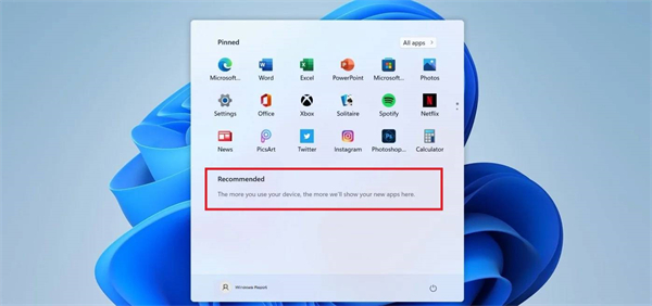 Win11怎么刪除開始菜單中的推薦文件?Win11怎么刪除開始菜單中文件?