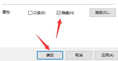 Win11如何將游戲隱藏？Win11游戲隱藏的方法
