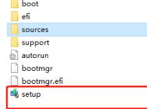Win11安裝卡在請稍等怎么辦？Win11安裝卡在請稍等解決方法
