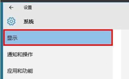 Windows11分屏顯示怎么開啟？Windows11分屏顯示開啟方法
