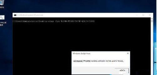用戶無法激活Windows提示無法連接到你組織的激活服務(wù)器怎么辦?