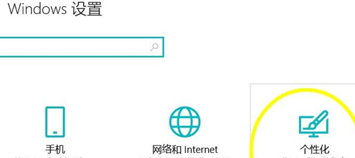 Win11沒有操作中心怎么辦？Win11沒有操作中心的解決方法