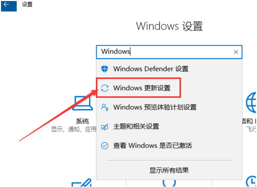 怎么更新Win10創意者?Win10創意者更新方法