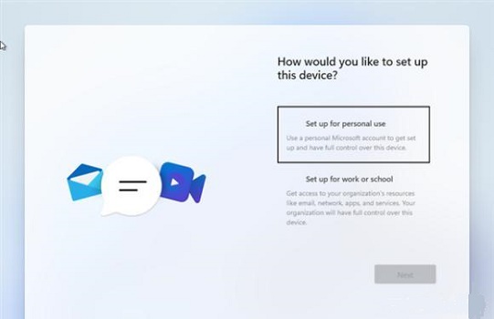 Win10升級Win11需要多久時間？Win10升級Win11系統(tǒng)所需時間介紹