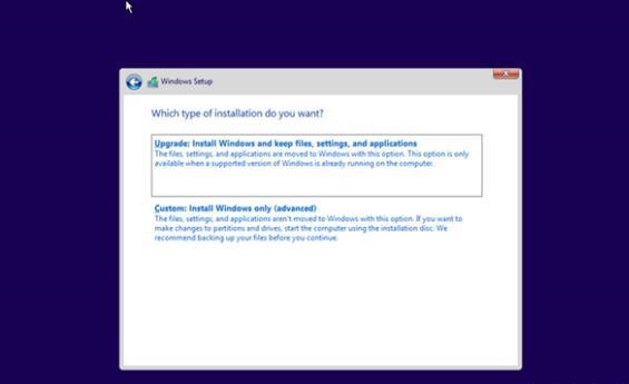 Win10升級Win11需要多久時間？Win10升級Win11系統(tǒng)所需時間介紹