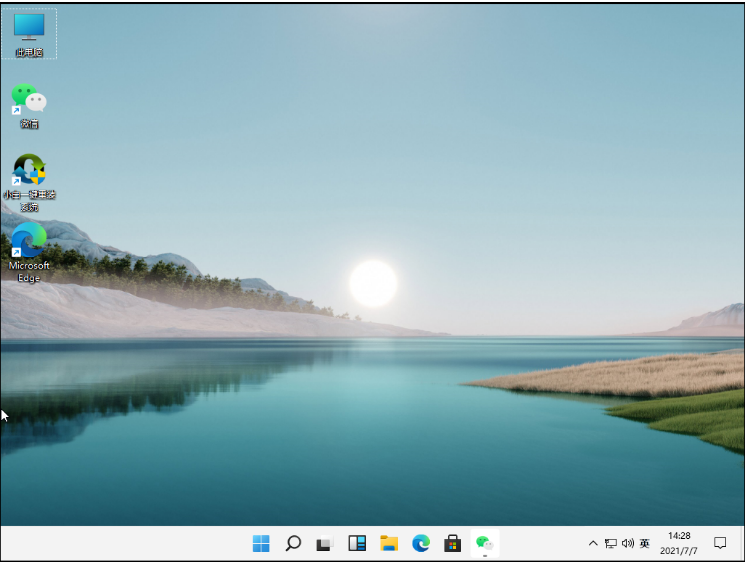 Win11系統開機藍屏怎么辦？Win11藍屏最新解決方法