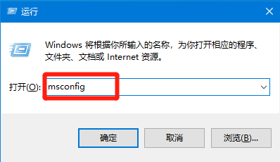 Win10電腦安全模式下怎么修復(fù)系統(tǒng)？安全模式下怎么修復(fù)系統(tǒng)具體步驟