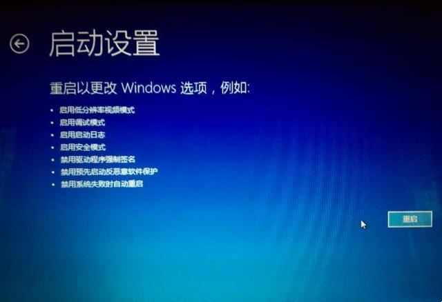 Win10怎么進入安全模式？Win10怎么退出安全模式？