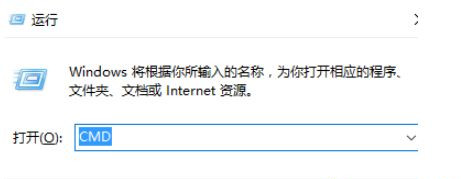Win10系統(tǒng)Steam游戲出現閃退怎么解決？