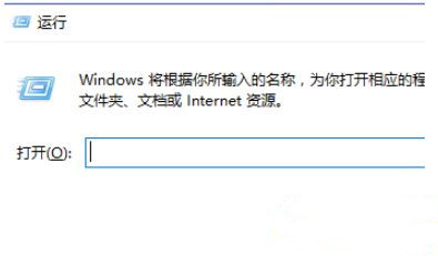 Win10系統(tǒng)Steam游戲出現閃退怎么解決？