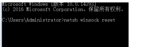 Win10系統(tǒng)Steam游戲出現閃退怎么解決？