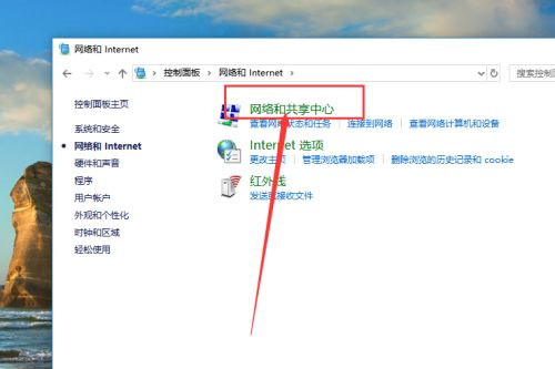 Windows無(wú)法與設(shè)備或資源通信什么意思?