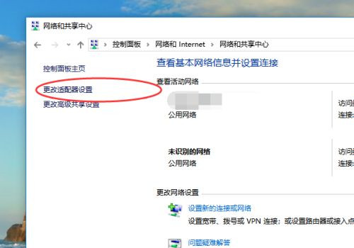 Windows無(wú)法與設(shè)備或資源通信什么意思?