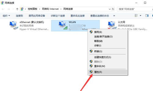 Windows無(wú)法與設(shè)備或資源通信什么意思?