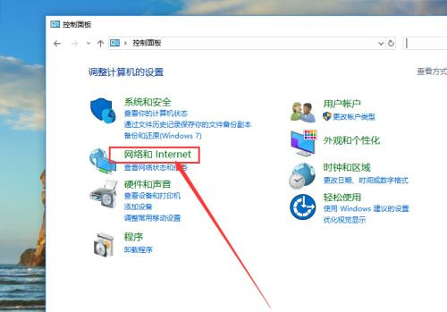 Windows無(wú)法與設(shè)備或資源通信什么意思?