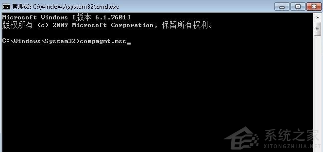 Win7電腦恢復(fù)出廠設(shè)置賬戶被停用怎么辦?