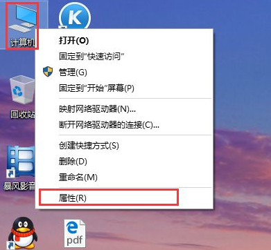Win10電腦要怎么還原電腦系統(tǒng)?