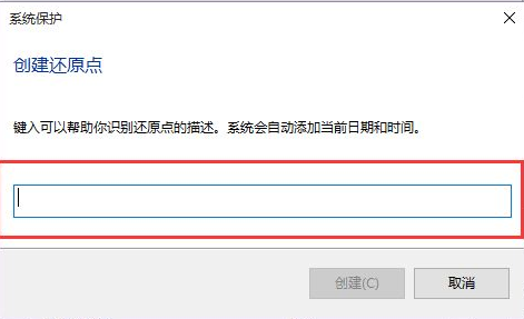 Win10電腦要怎么還原電腦系統(tǒng)?