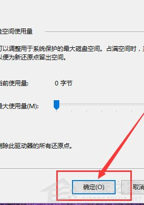Win10電腦要怎么還原電腦系統(tǒng)?