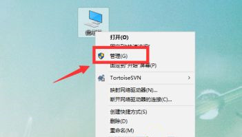Win10用戶文件夾名稱如何更改?用戶文件夾名稱更改教程