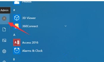 Win10用戶文件夾名稱如何更改?用戶文件夾名稱更改教程
