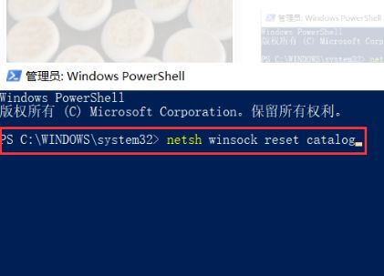 Win10一直卡在開機界面怎么辦？Win10一直卡在開機界面的解決方法