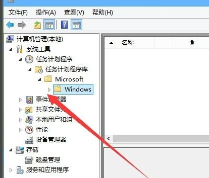 Win10如何在游戲中關(guān)閉輸入法？Win10在游戲中關(guān)閉輸入法的方法