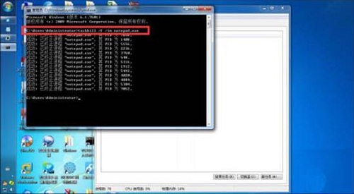 Win10任務管理器怎樣結束所有進程？Win10任務管理器的進程樹應該如何批全部結束？