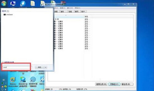 Win10任務管理器怎樣結束所有進程？Win10任務管理器的進程樹應該如何批全部結束？