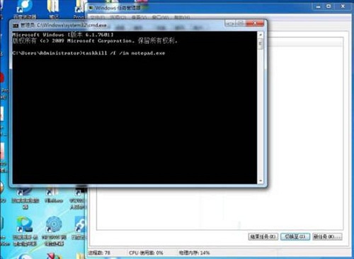 Win10任務管理器怎樣結束所有進程？Win10任務管理器的進程樹應該如何批全部結束？