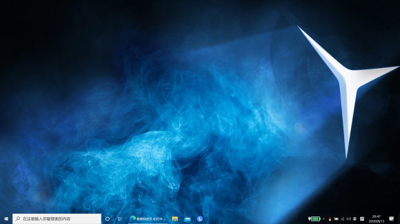 Win10如何使任務(wù)欄完全透明？Win10使任務(wù)欄完全透明的方法