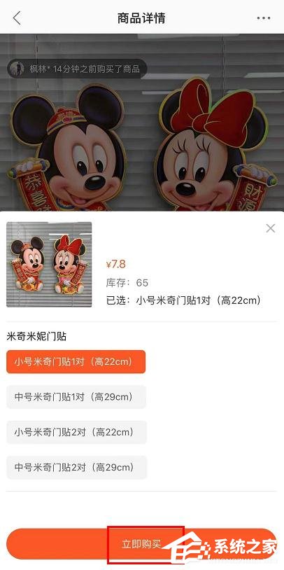 快手點贊中國年紅心兌換大額券的操作步驟是什么？