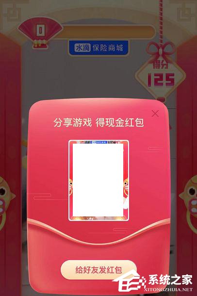 抖音發(fā)財(cái)中國年萬元錦鯉紅包怎么獲得?抖音發(fā)財(cái)中國年萬元錦鯉獲得方法