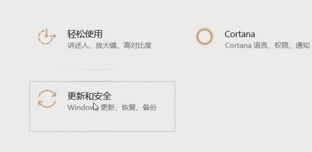 Win11分辨率改不了怎么辦?Win11分辨率調整方法
