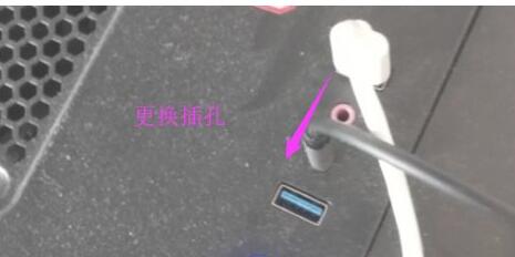 Win11系統(tǒng)USB失靈怎么辦?Win11系統(tǒng)USB沒有反應(yīng)怎么辦?