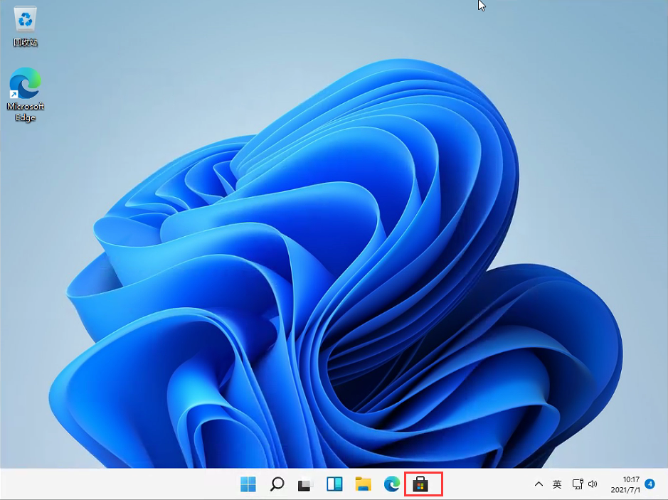 Win11怎么設(shè)置任務(wù)欄透明？Win11任務(wù)欄透明設(shè)置教程