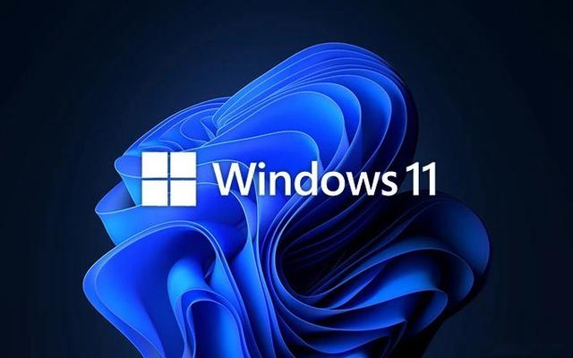 Win11一共有幾個版本？Windows 11不同版本的區別有哪些？