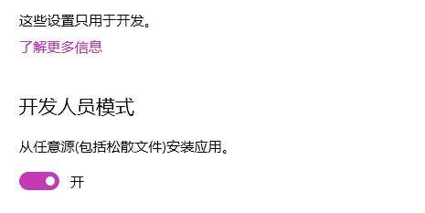 Win11系統設置沒有恢復選項怎么辦？Win11系統設置沒有恢復選項解決方法