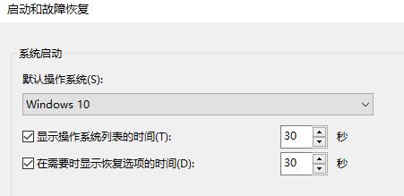 Win11系統設置沒有恢復選項怎么辦？Win11系統設置沒有恢復選項解決方法