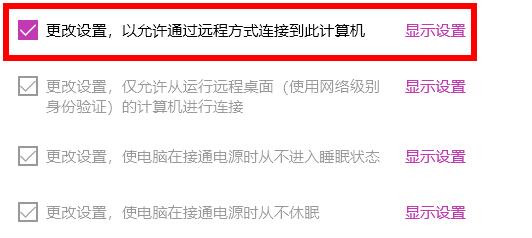 Win11系統設置沒有恢復選項怎么辦？Win11系統設置沒有恢復選項解決方法