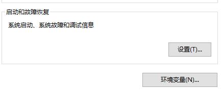 Win11系統設置沒有恢復選項怎么辦？Win11系統設置沒有恢復選項解決方法