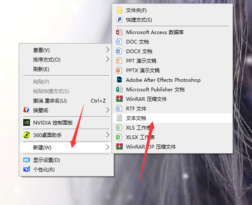 Win10如何清理注冊表？Win10清理注冊表的方法