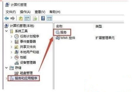 Win10系統(tǒng)更新到一半突然暫停或取消怎么辦?