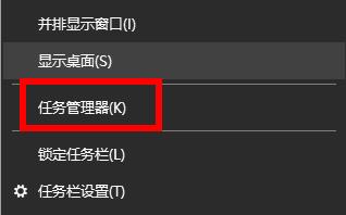 Win11如何去除圖標上的盾牌？Win11去除圖標上的盾牌的方法