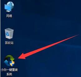 Win11如何去除圖標上的盾牌？Win11去除圖標上的盾牌的方法